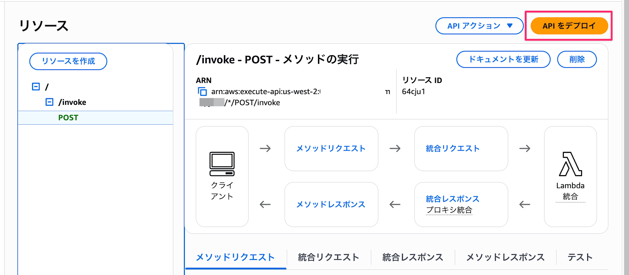 CleanShot 2025-11-23 at 00.22.29@2x
