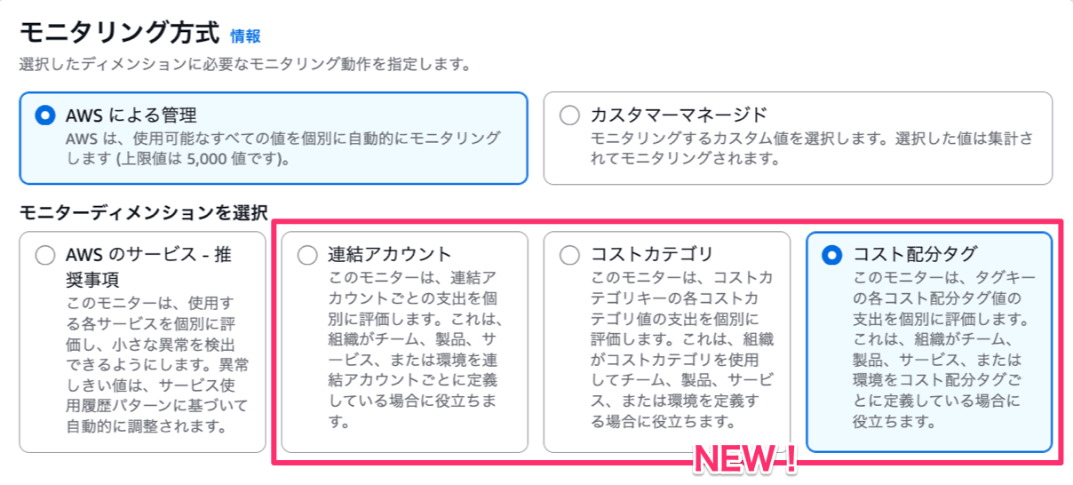 sc-2025-11-23_14-3855