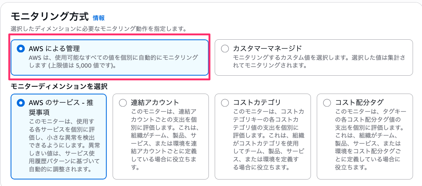 sc-2025-11-23_14-7688