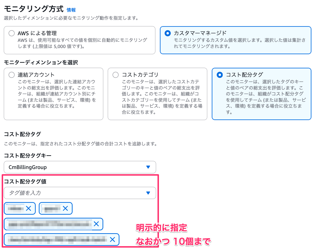 sc-2025-11-23_15-26323