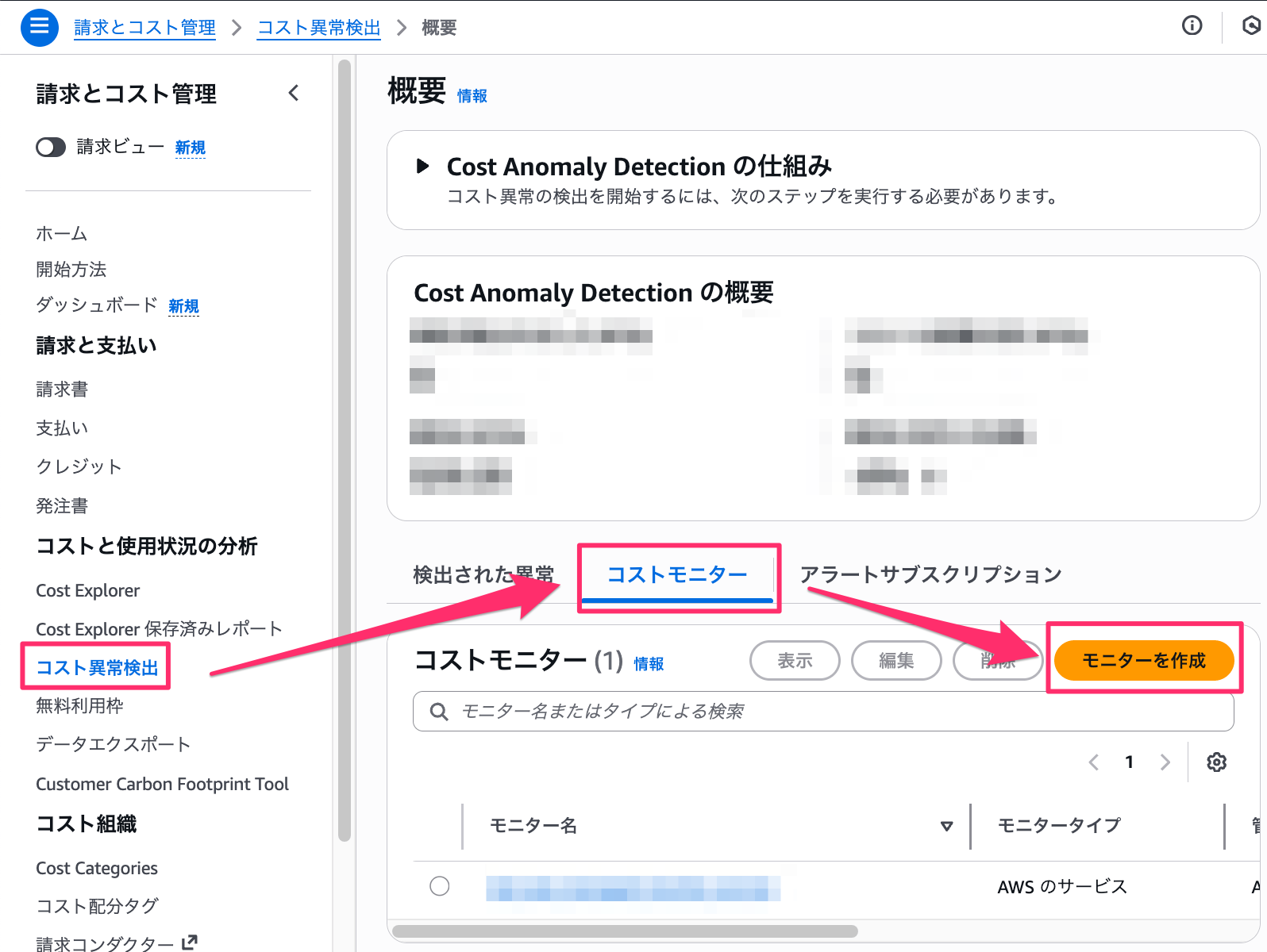 sc-2025-11-23_15-30997