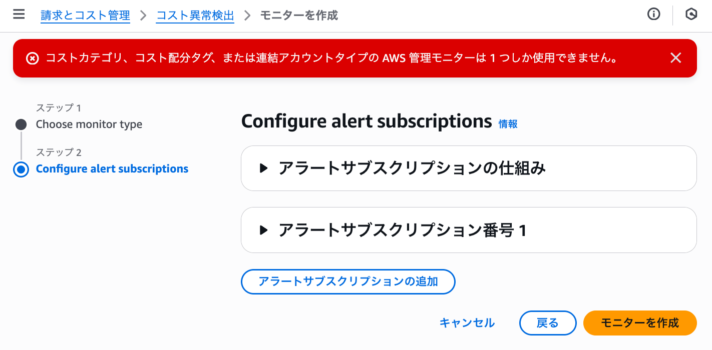 sc-2025-11-23_15-23189