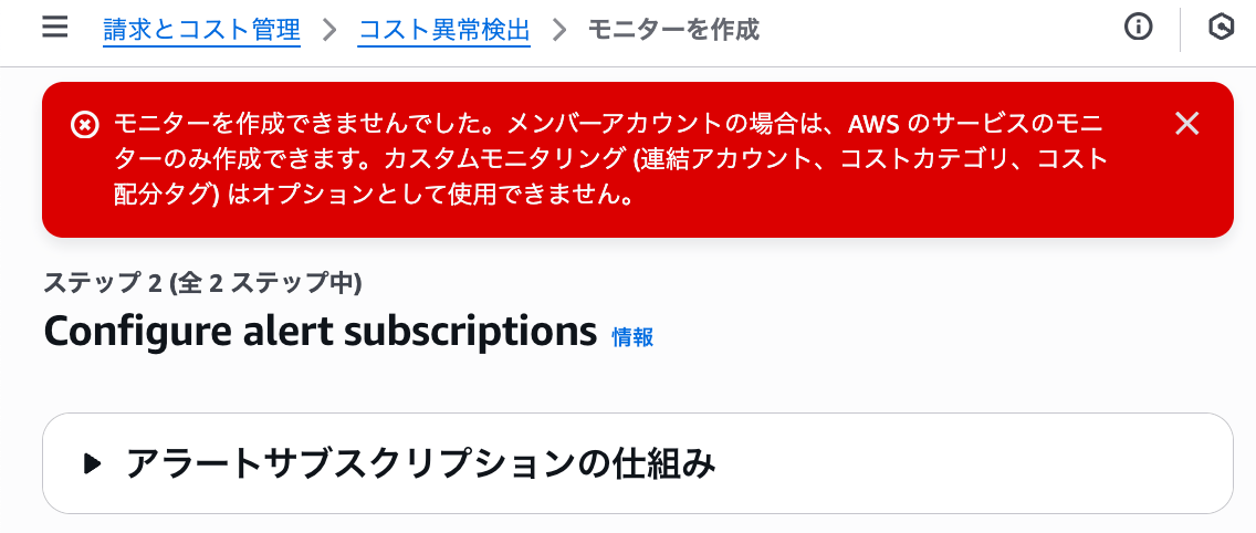 sc-2025-11-23_14-1123