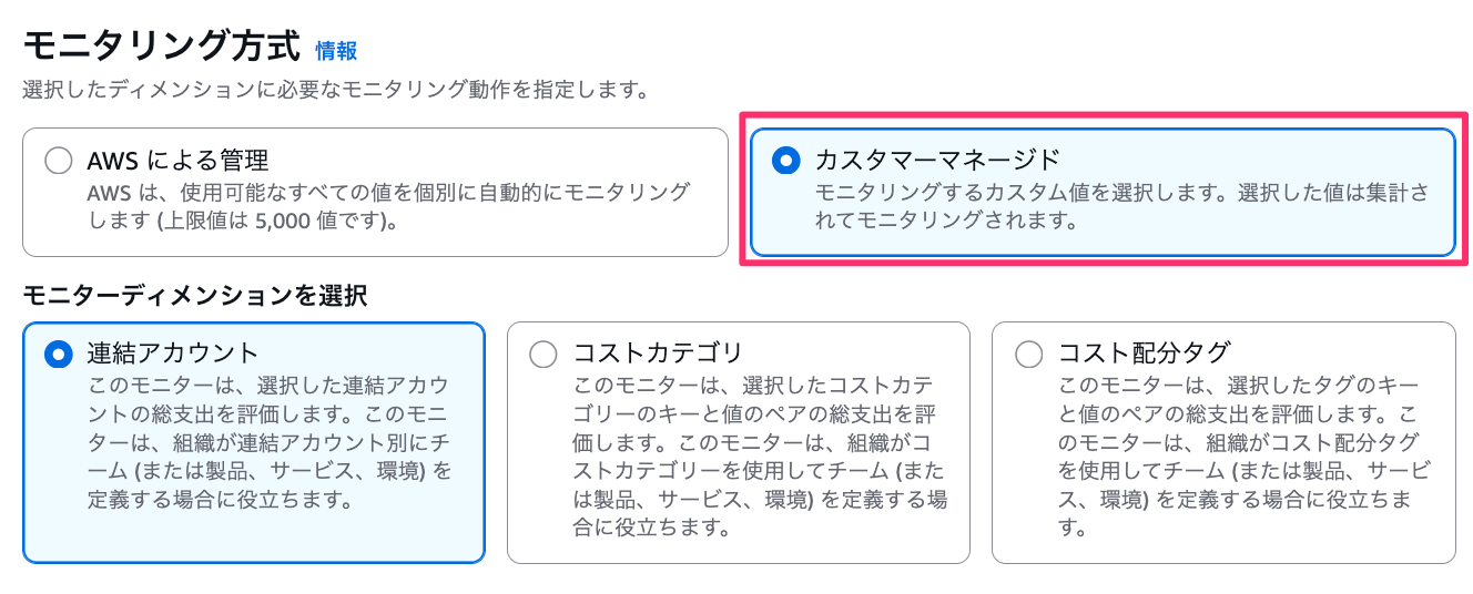 sc-2025-11-23_14-27899