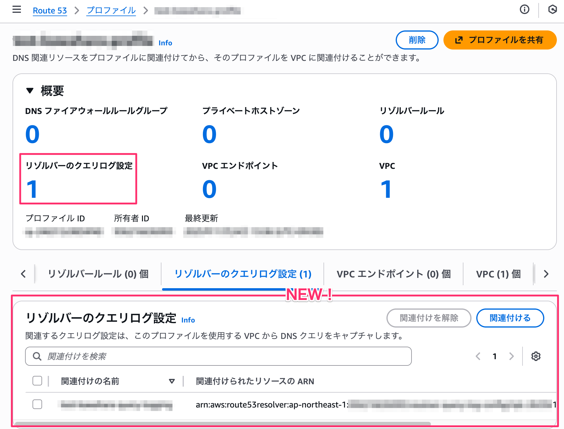 sc-2025-11-24_13-25914