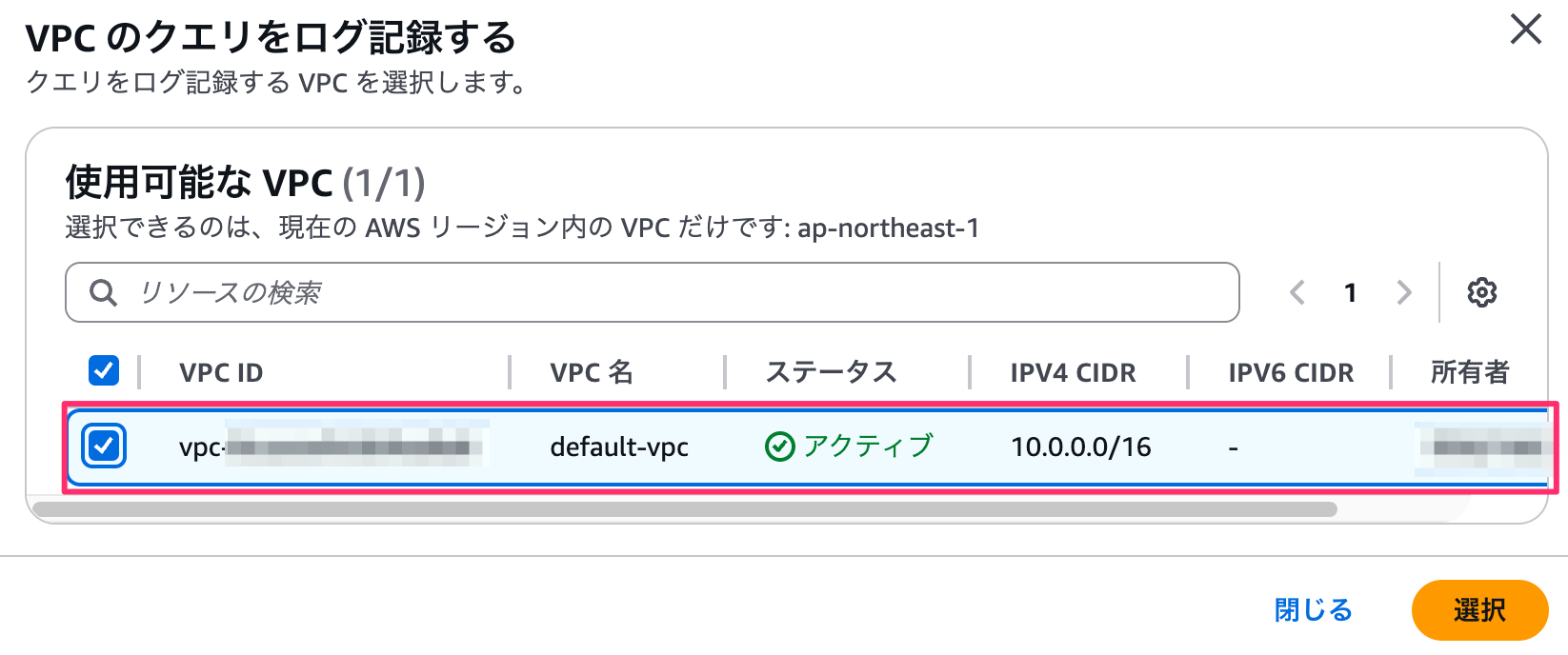 sc-2025-11-24_14-21541