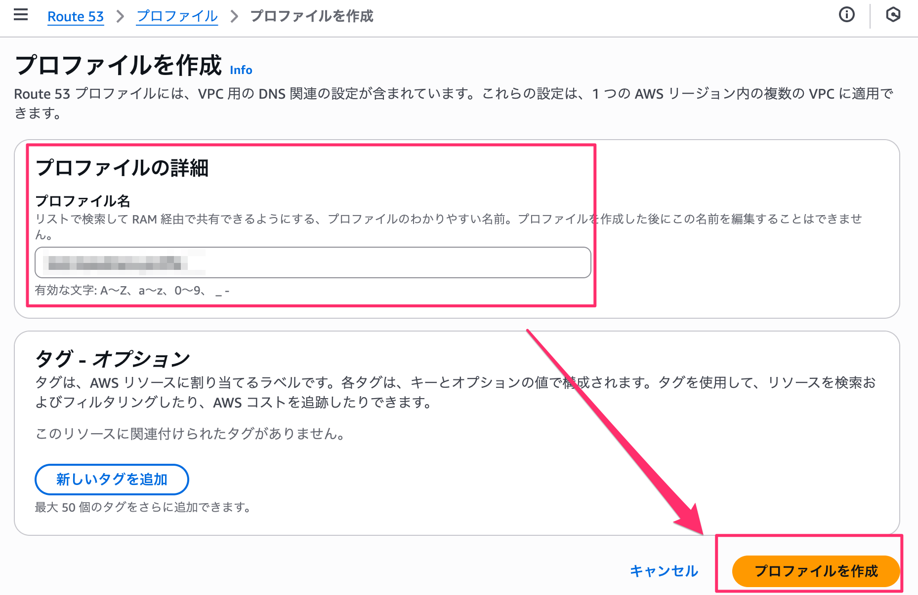 sc-2025-11-24_13-16496