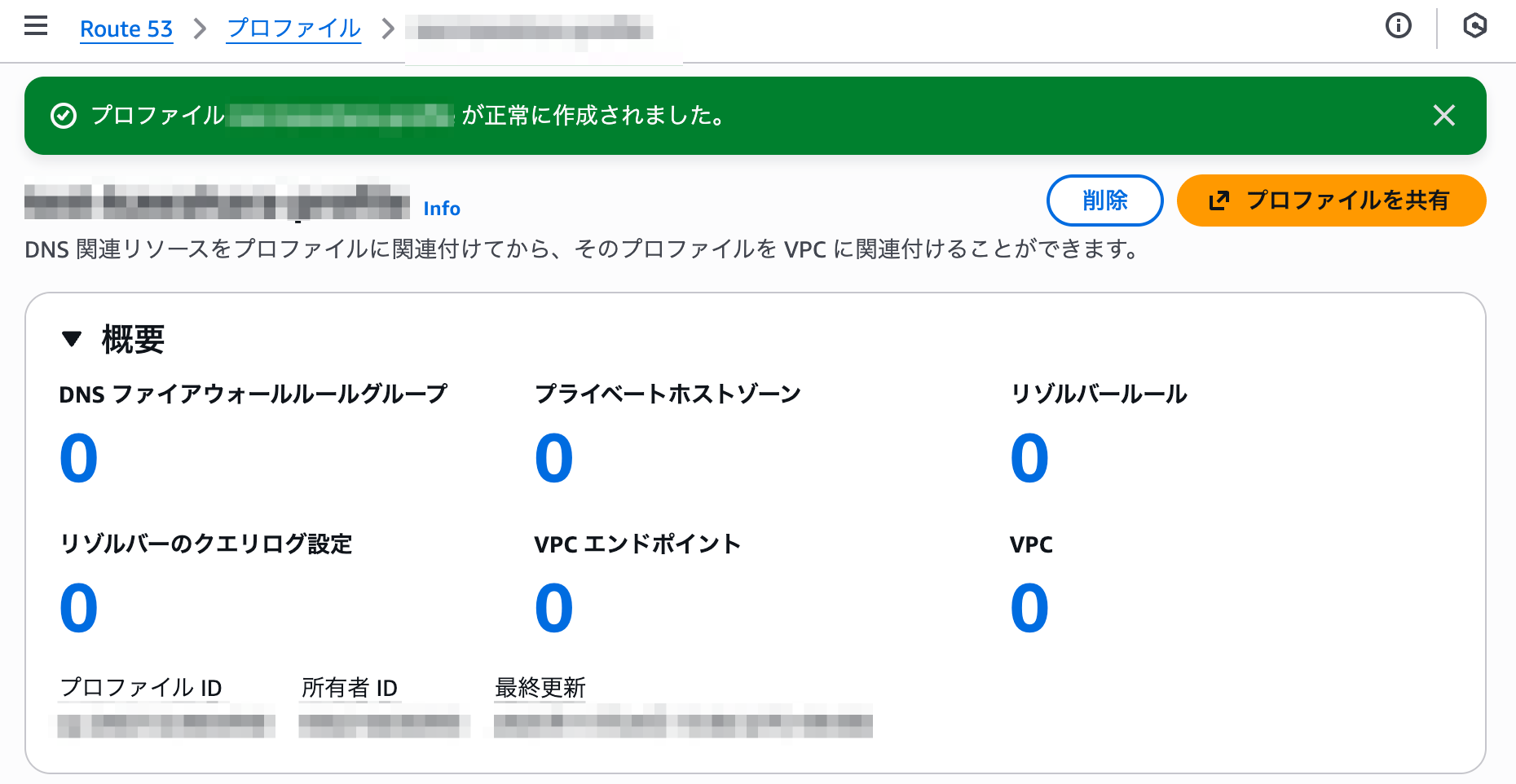 sc-2025-11-24_13-17657