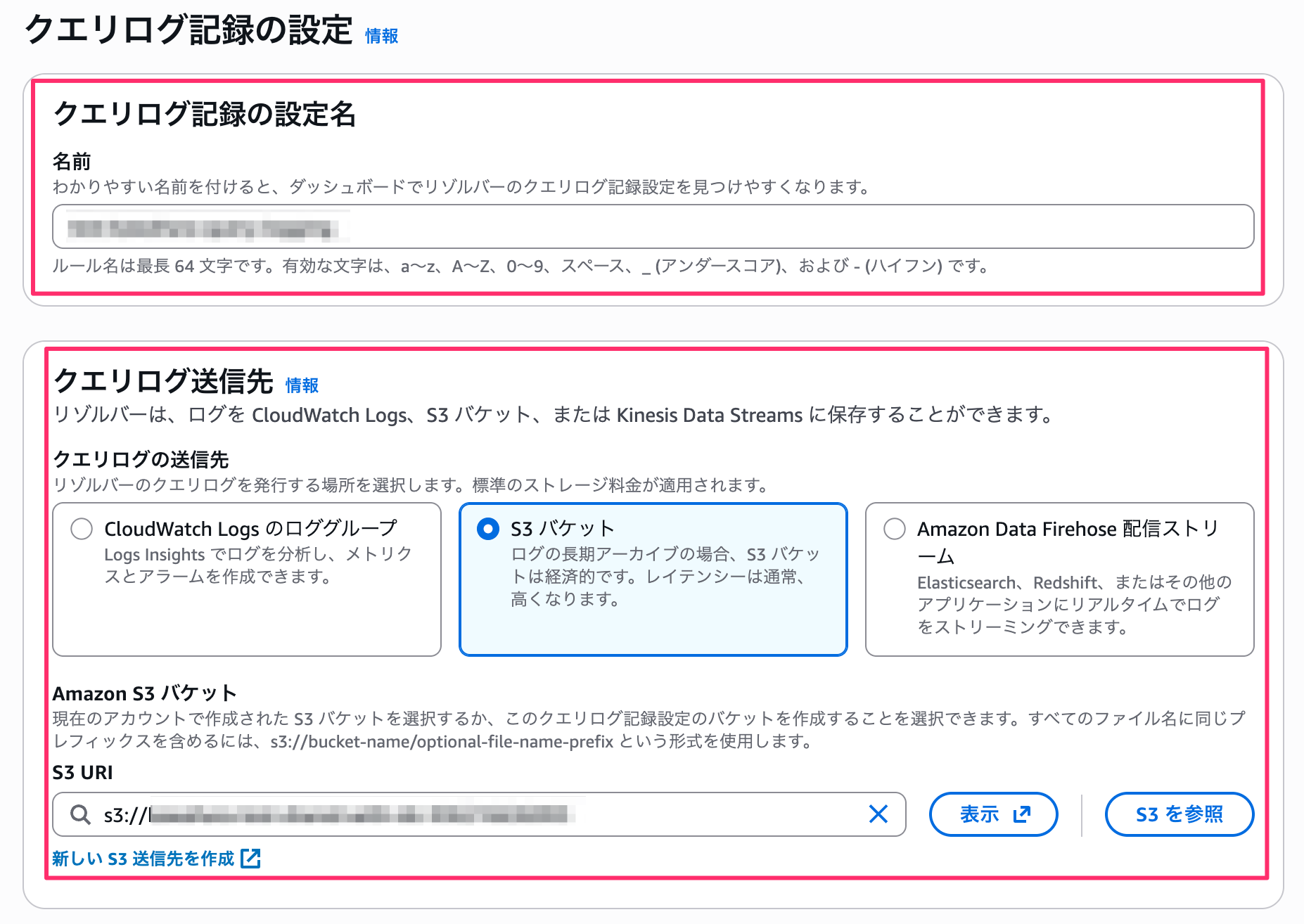 sc-2025-11-24_13-12592