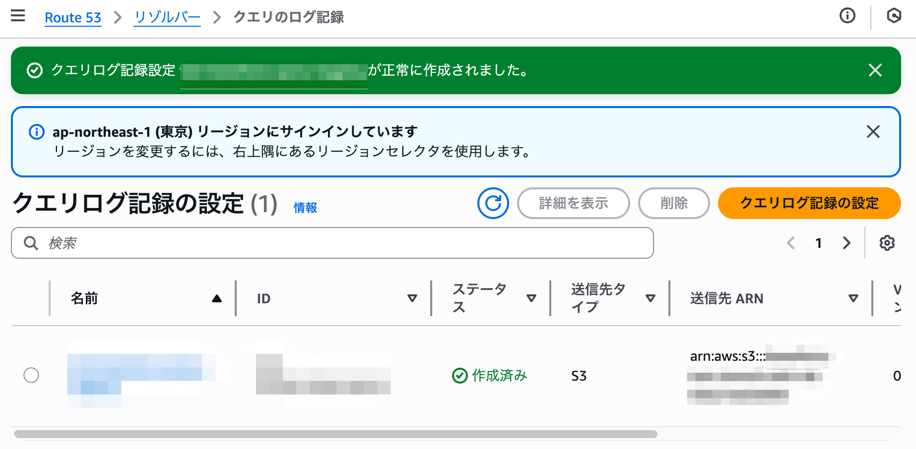 sc-2025-11-24_13-13609