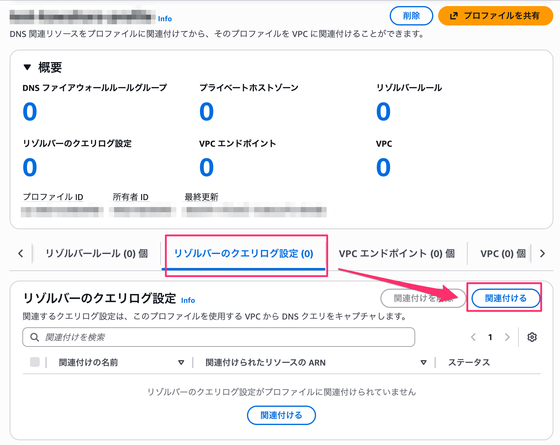 sc-2025-11-24_13-27748