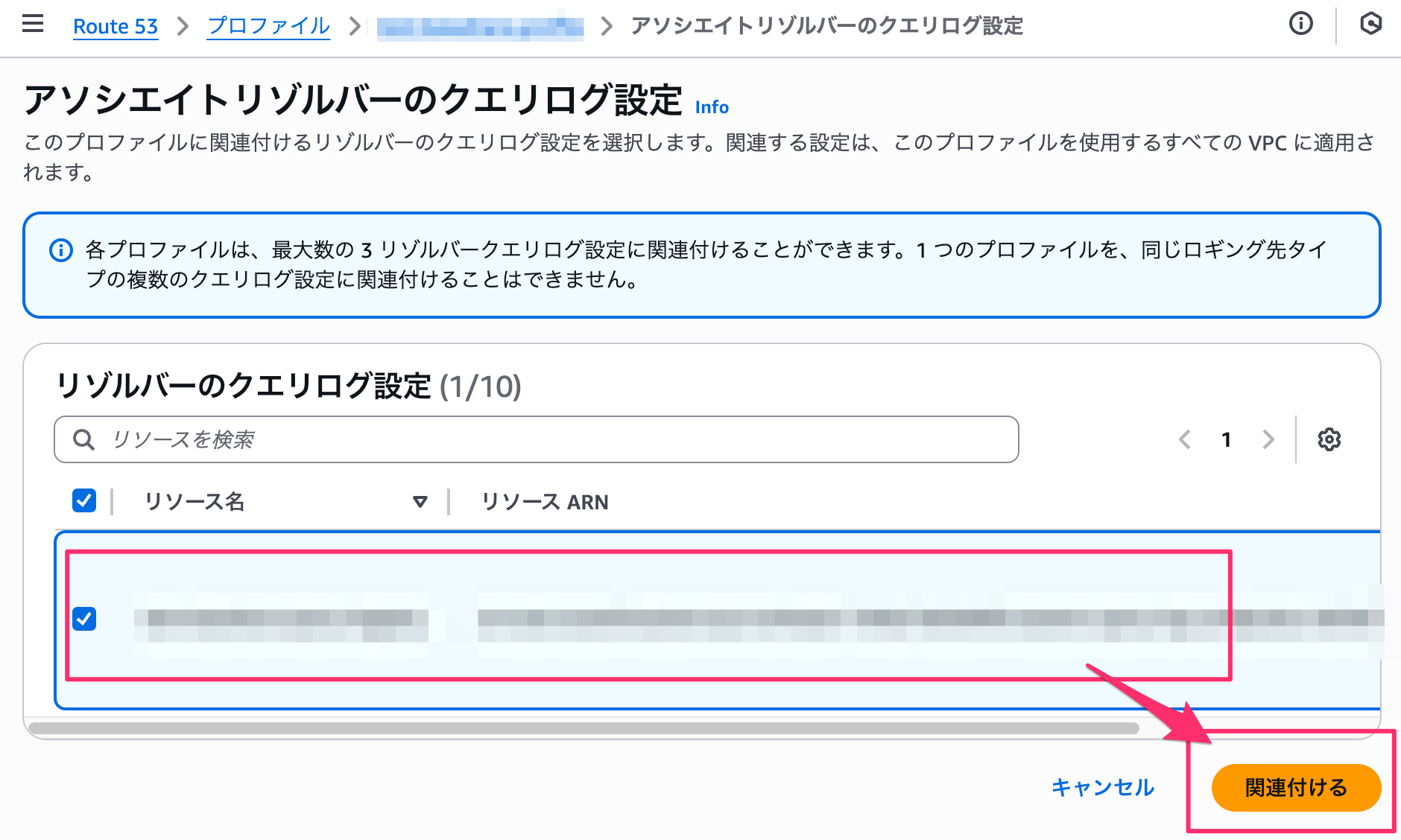 sc-2025-11-24_13-13723