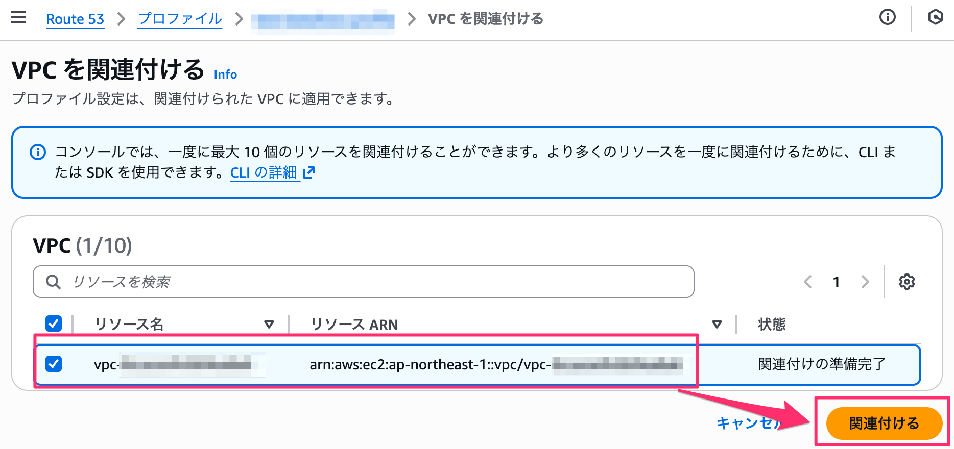 sc-2025-11-24_13-2831