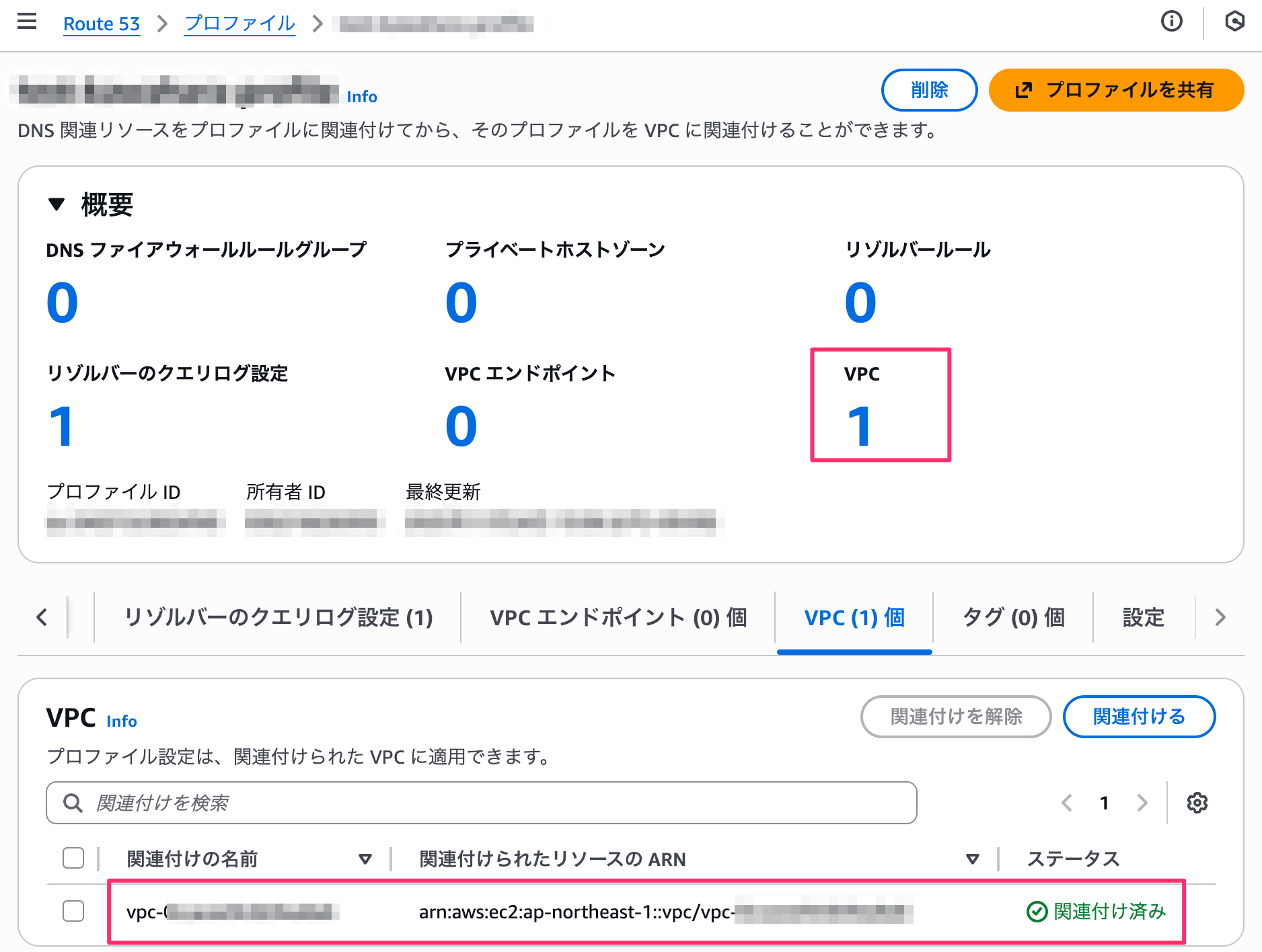 sc-2025-11-24_13-4871