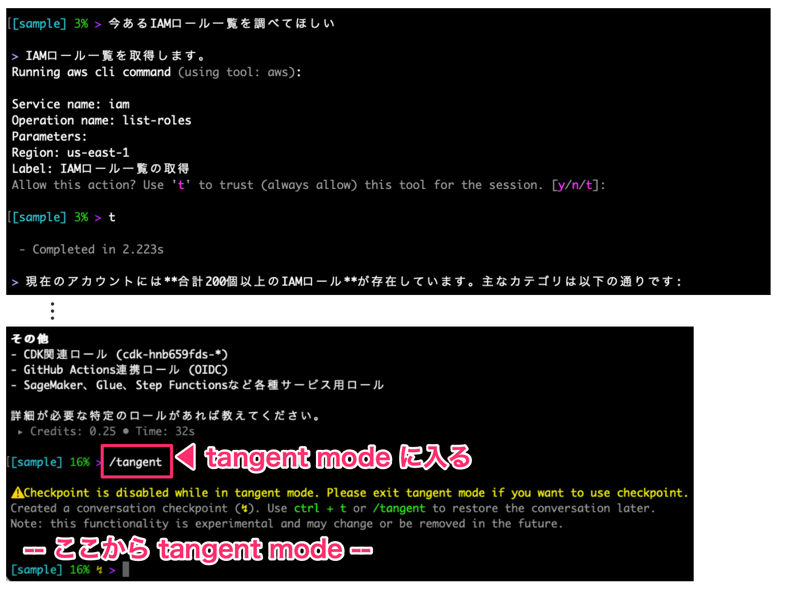 sc-2025-11-24_16-25467