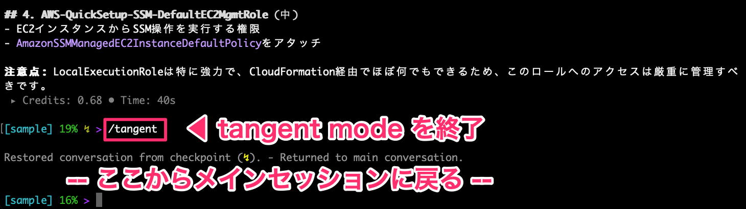 sc-2025-11-24_16-21198