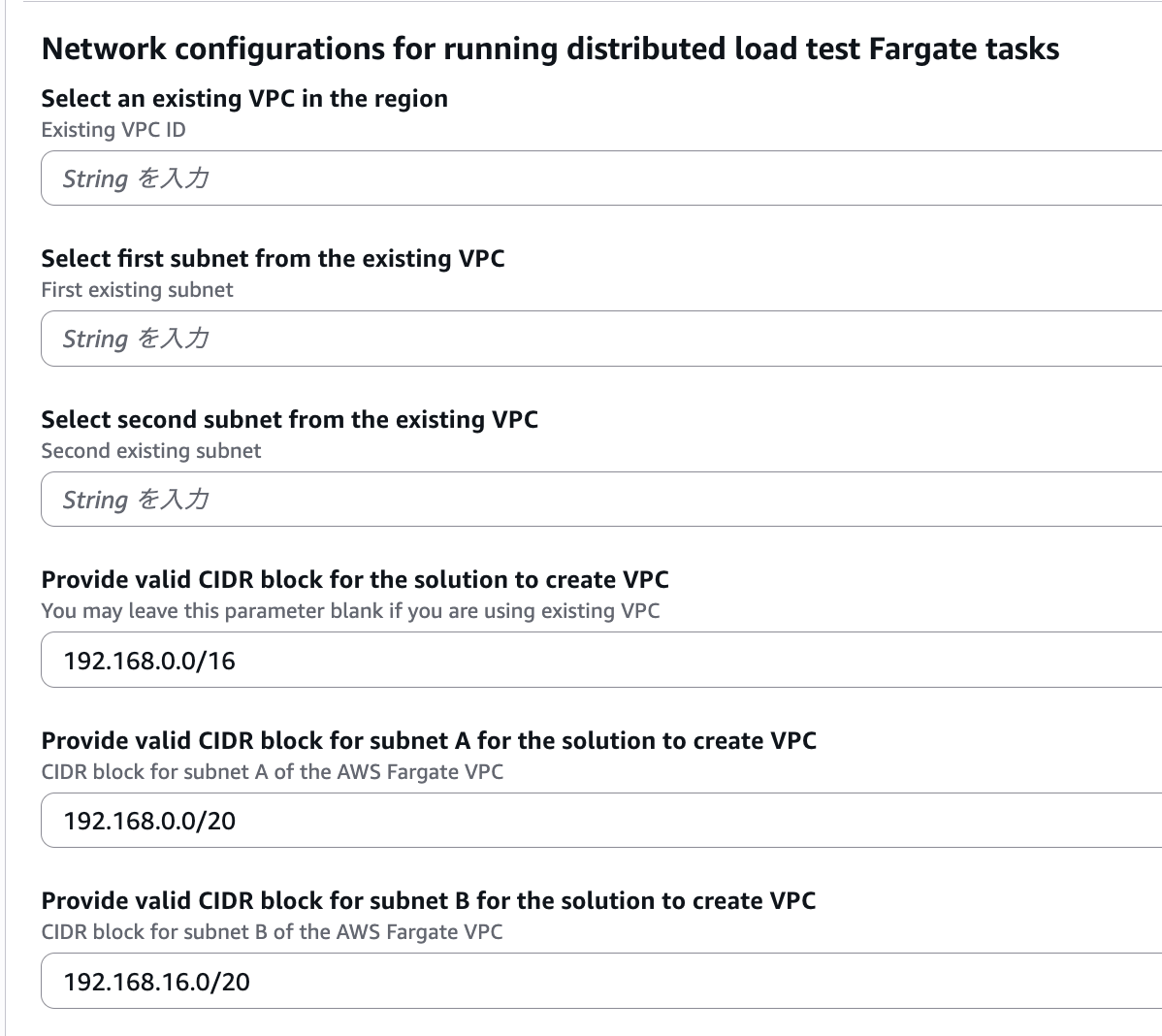 スクリーンショット 2025-11-24 19.11.53