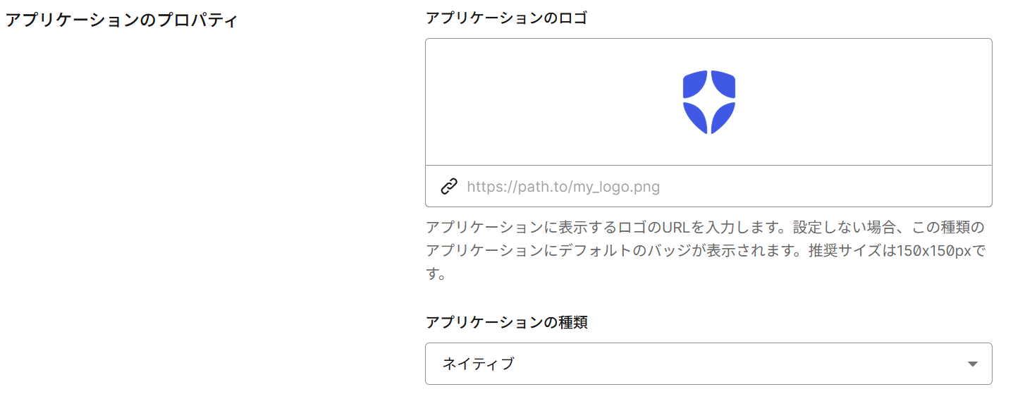 スクリーンショット 2025-11-25 085417