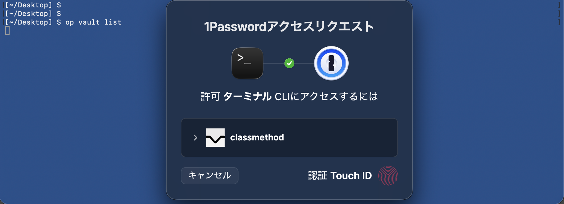 ScreenShot 2025-11-26 at 19.20.01