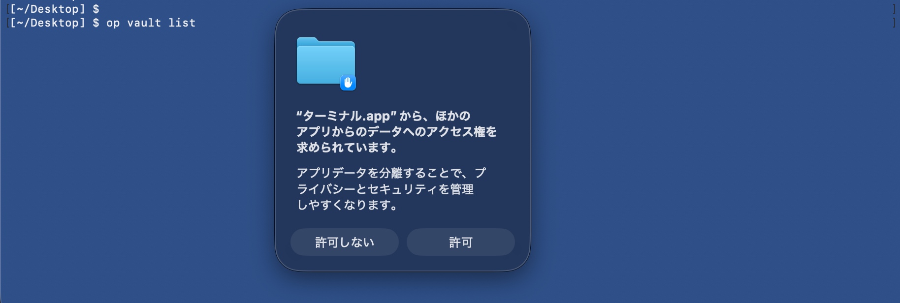 ScreenShot 2025-11-26 at 19.18.37