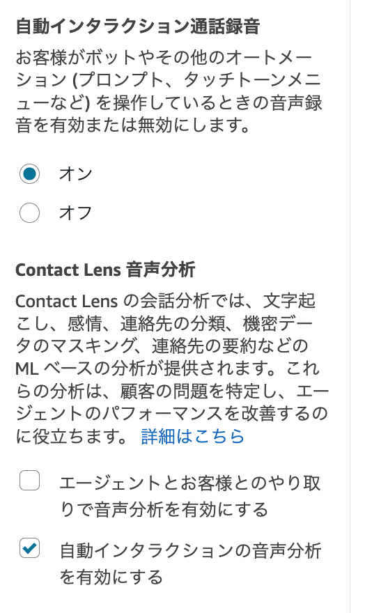 cm-hirai-screenshot 2025-11-27 12.05.03