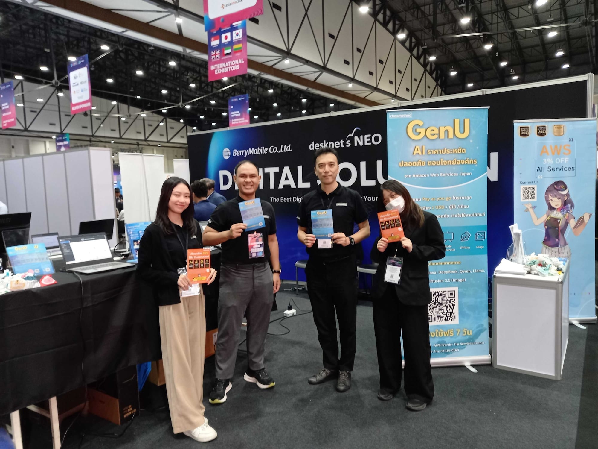 584674251_1560018305789922_3113430542764358698_n