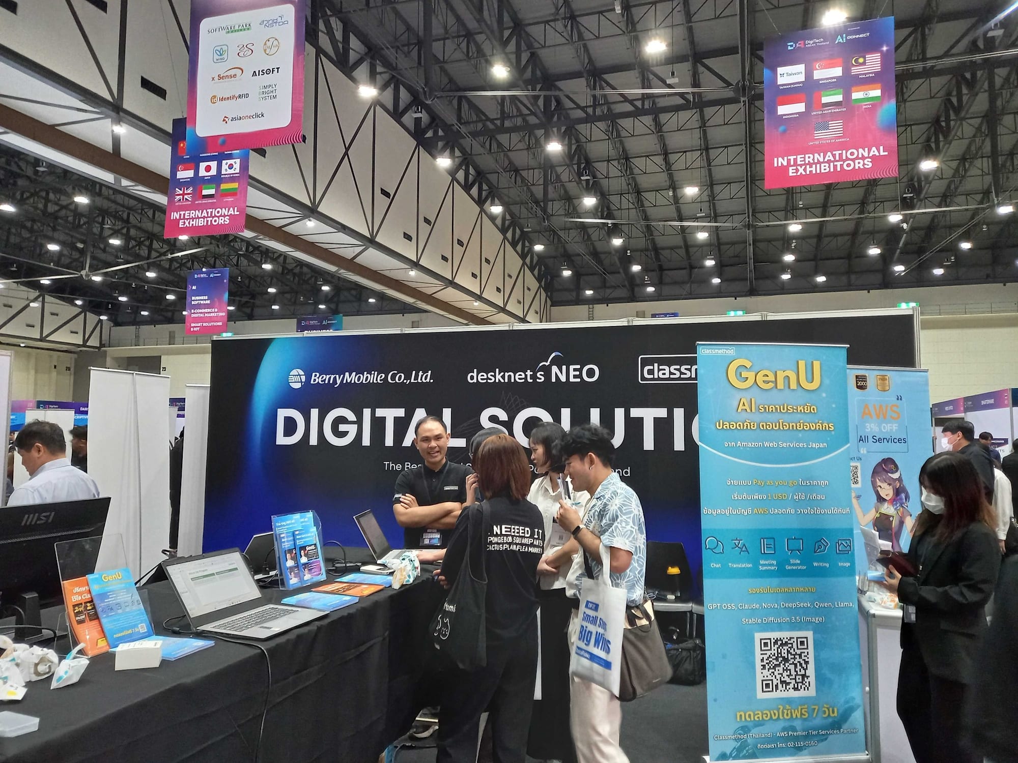 584754017_1560018512456568_1924009766927079718_n