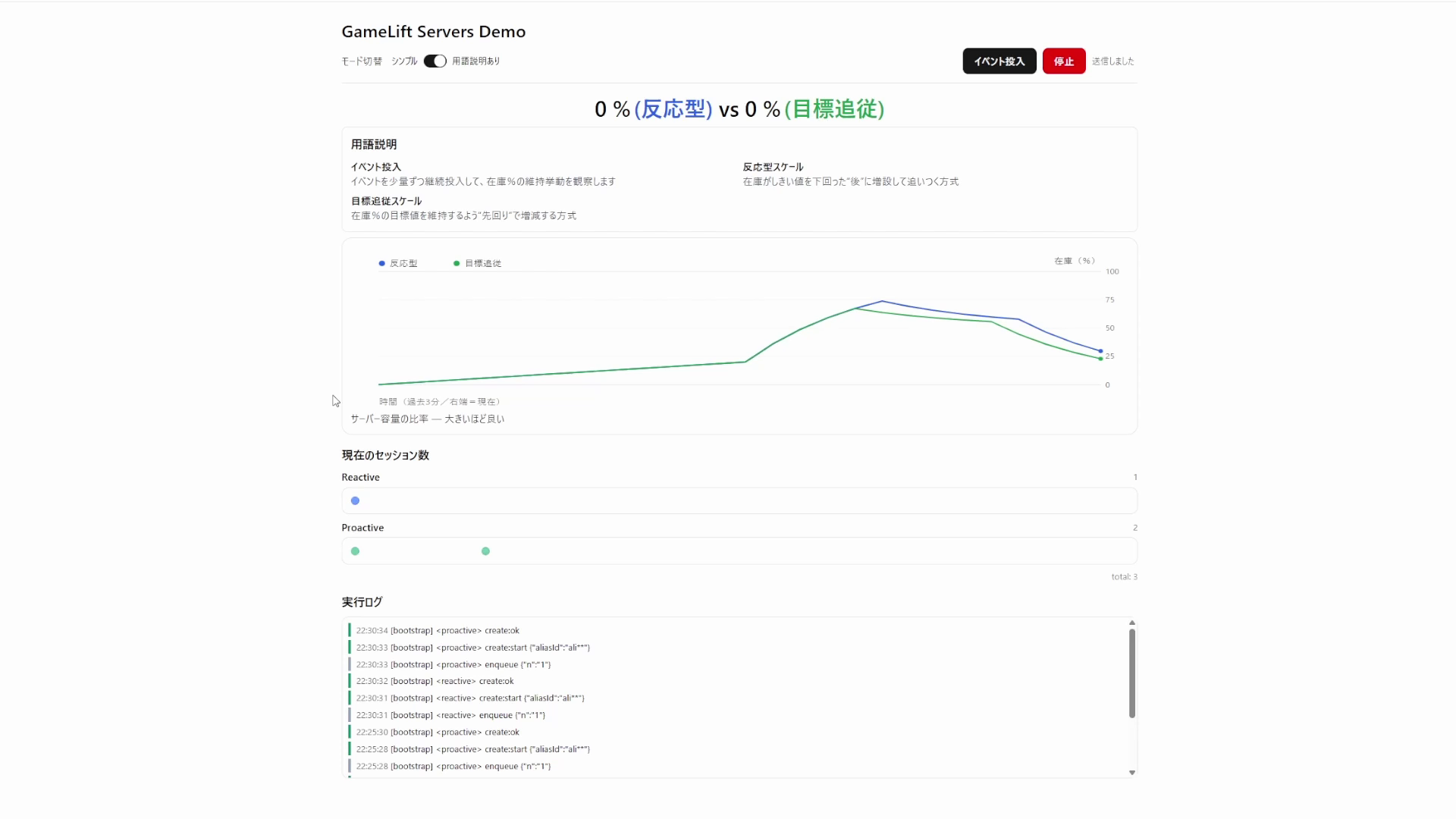 vlcsnap-2025-11-28-15h36m09s680