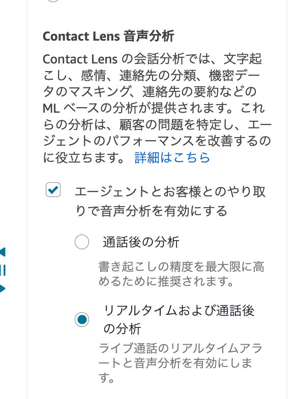 cm-hirai-screenshot 2025-11-28 18.01.40
