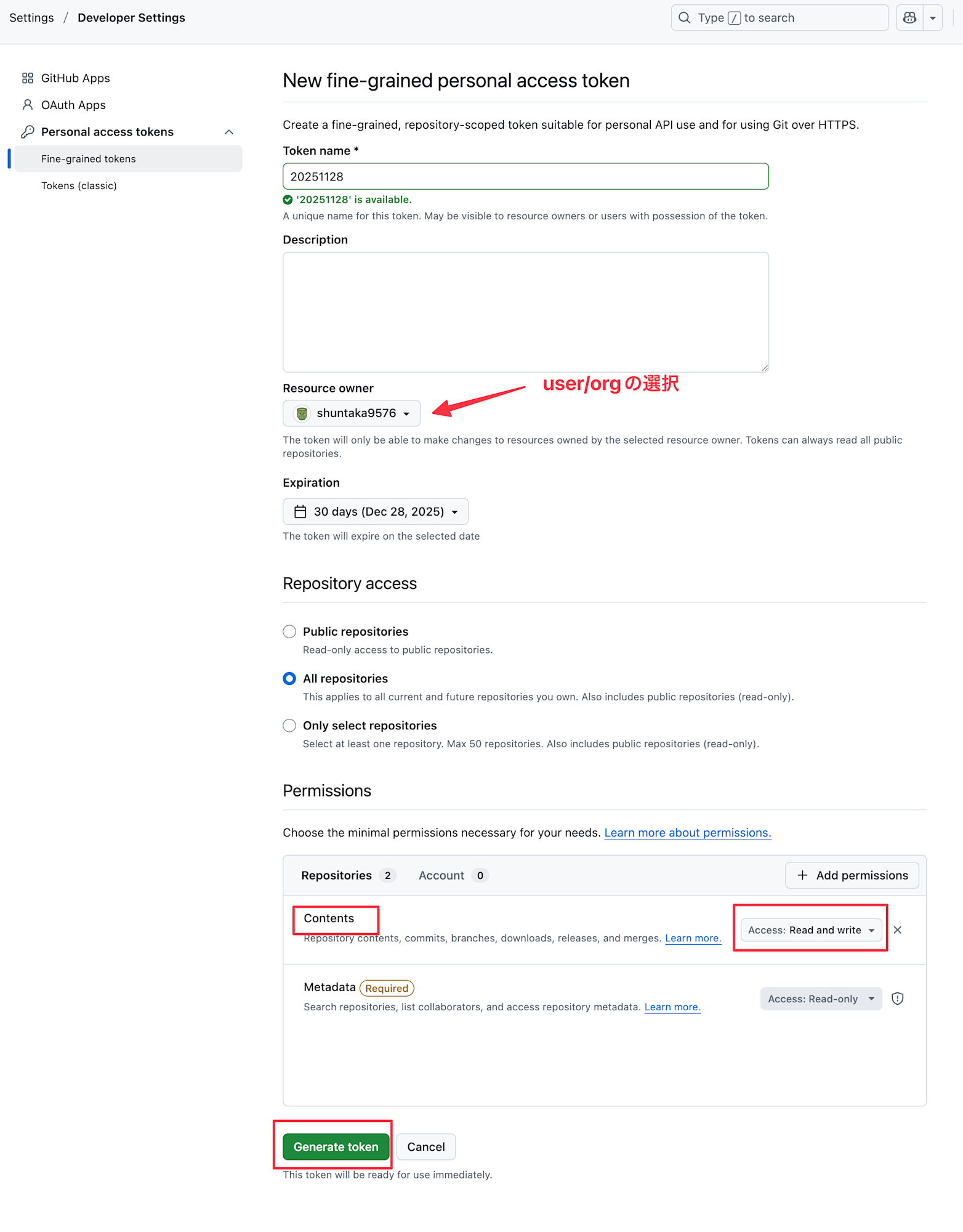 CleanShot 2025-11-28 at 21.02.10@2x