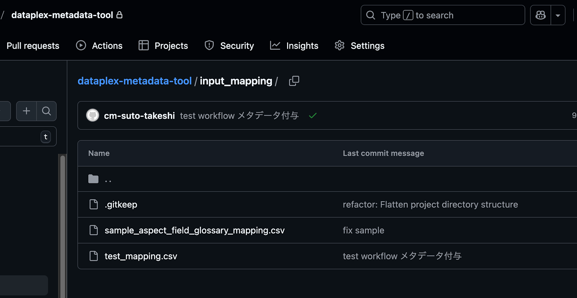 スクリーンショット 2025-11-29 13.48.08