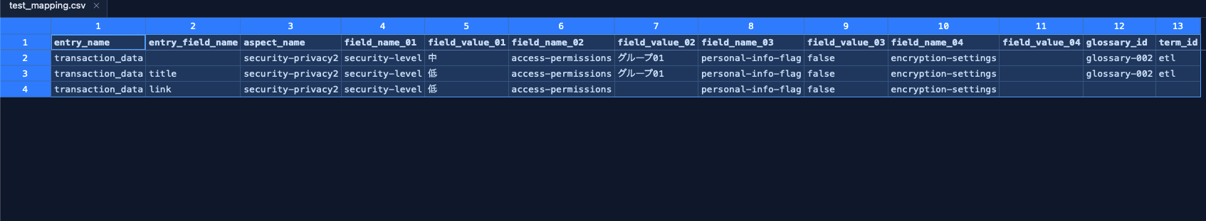 スクリーンショット 2025-11-29 13.59.21