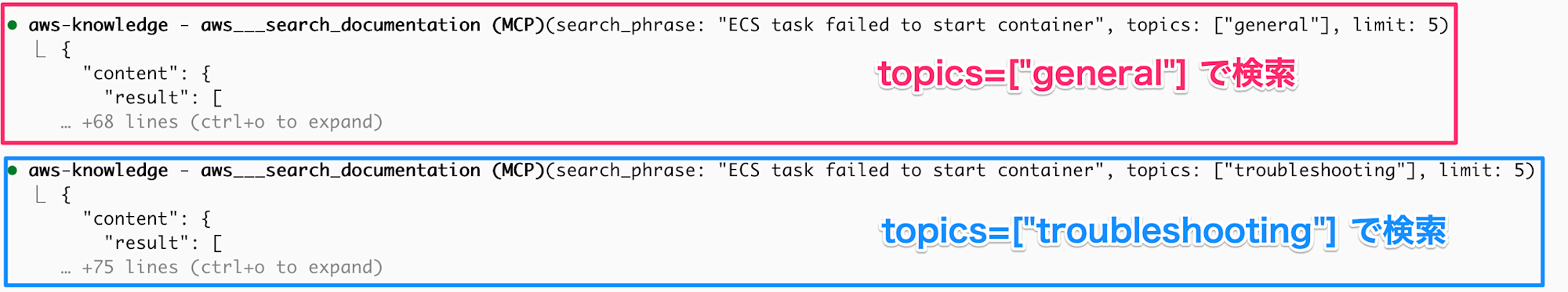 sc-2025-11-29_15-15643