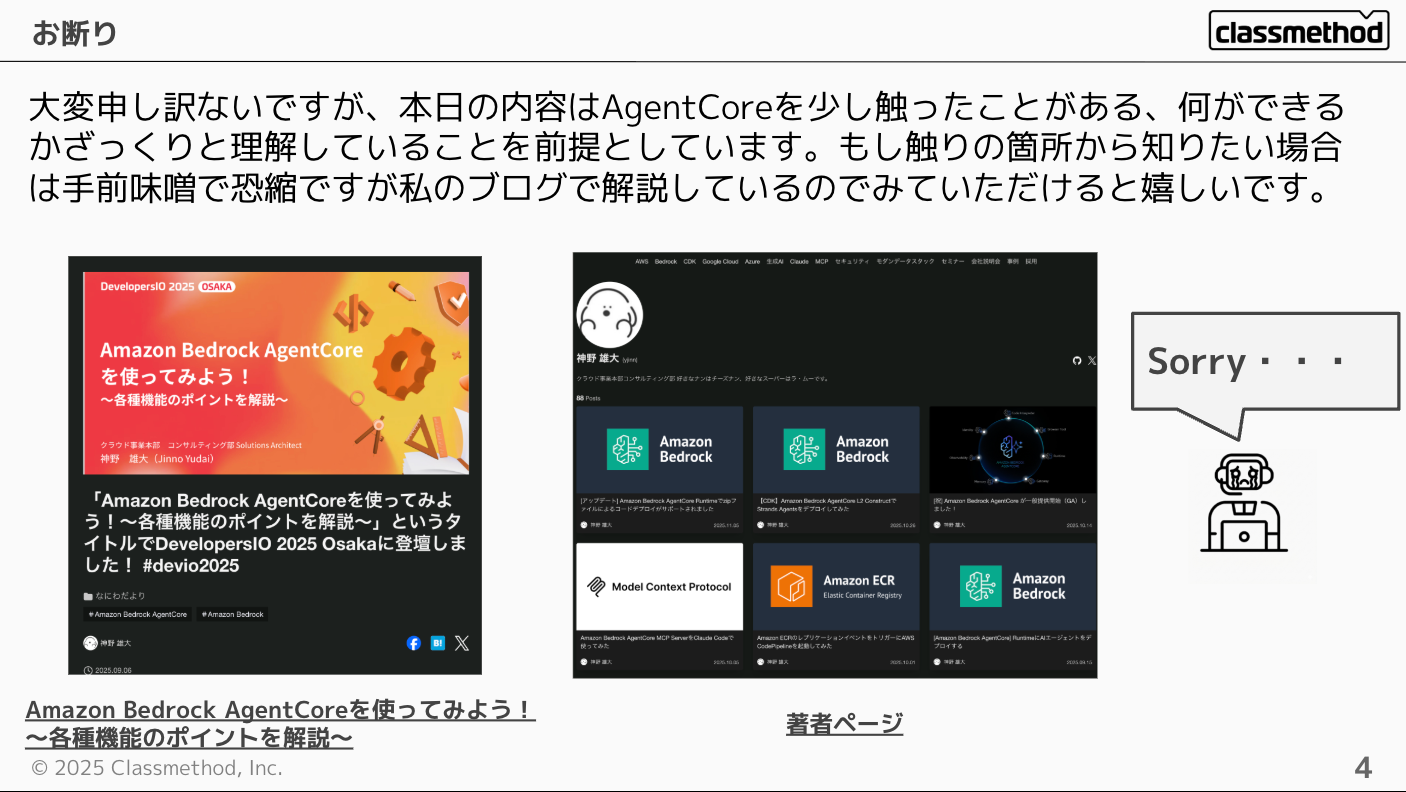 CleanShot 2025-11-29 at 19.25.28@2x