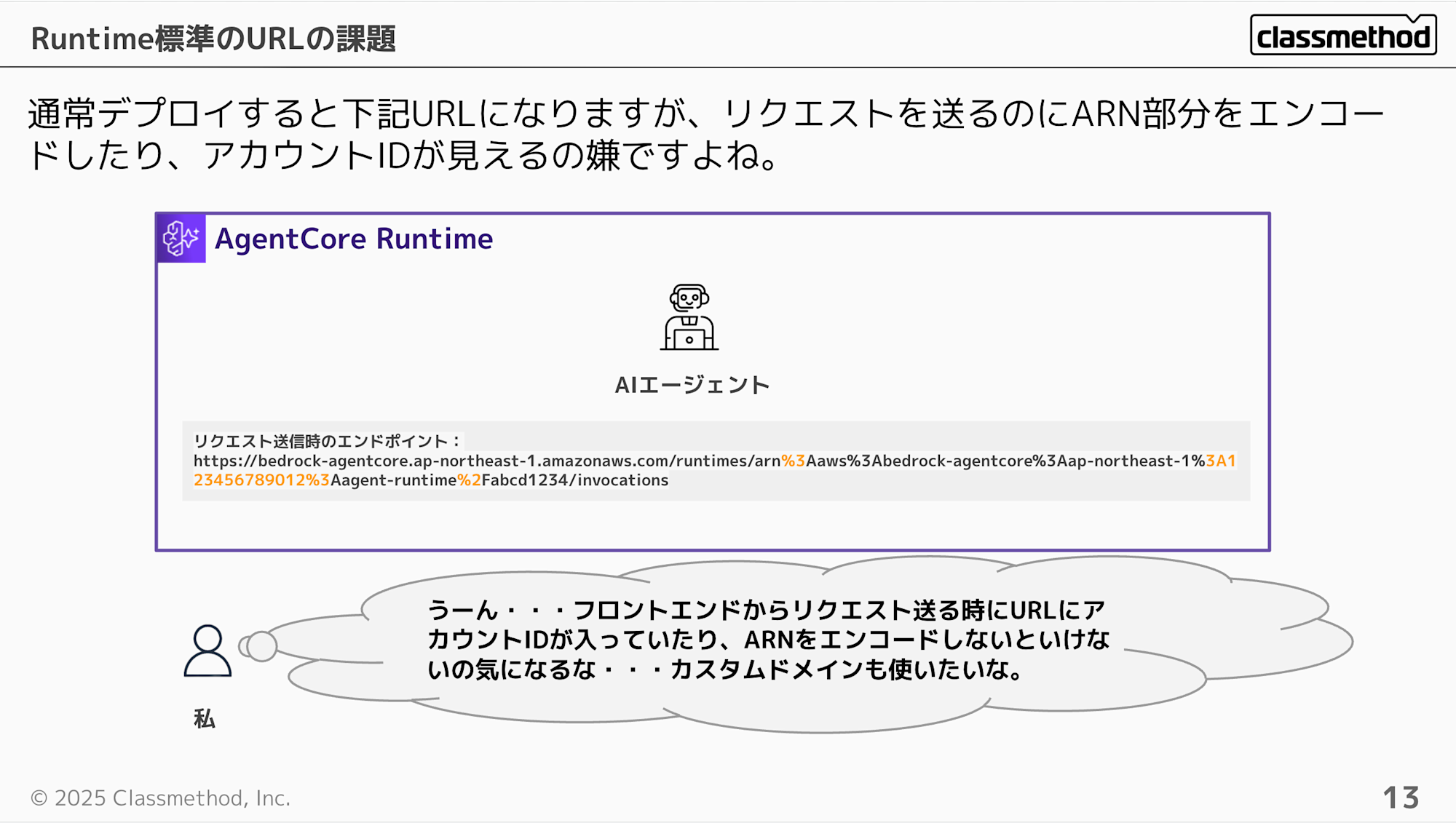 CleanShot 2025-11-29 at 19.36.09@2x