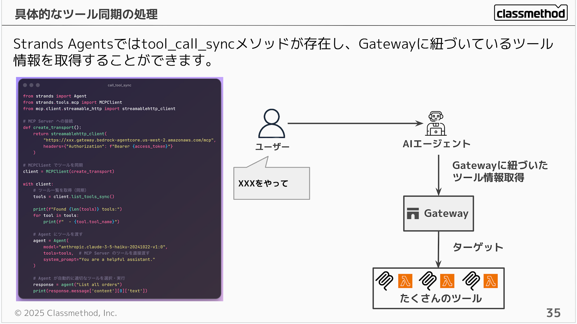 CleanShot 2025-11-29 at 20.37.11@2x