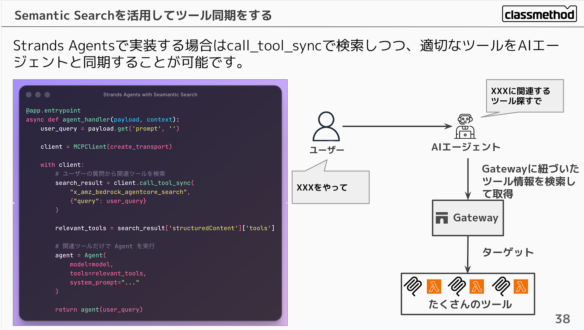 CleanShot 2025-11-29 at 20.40.40@2x