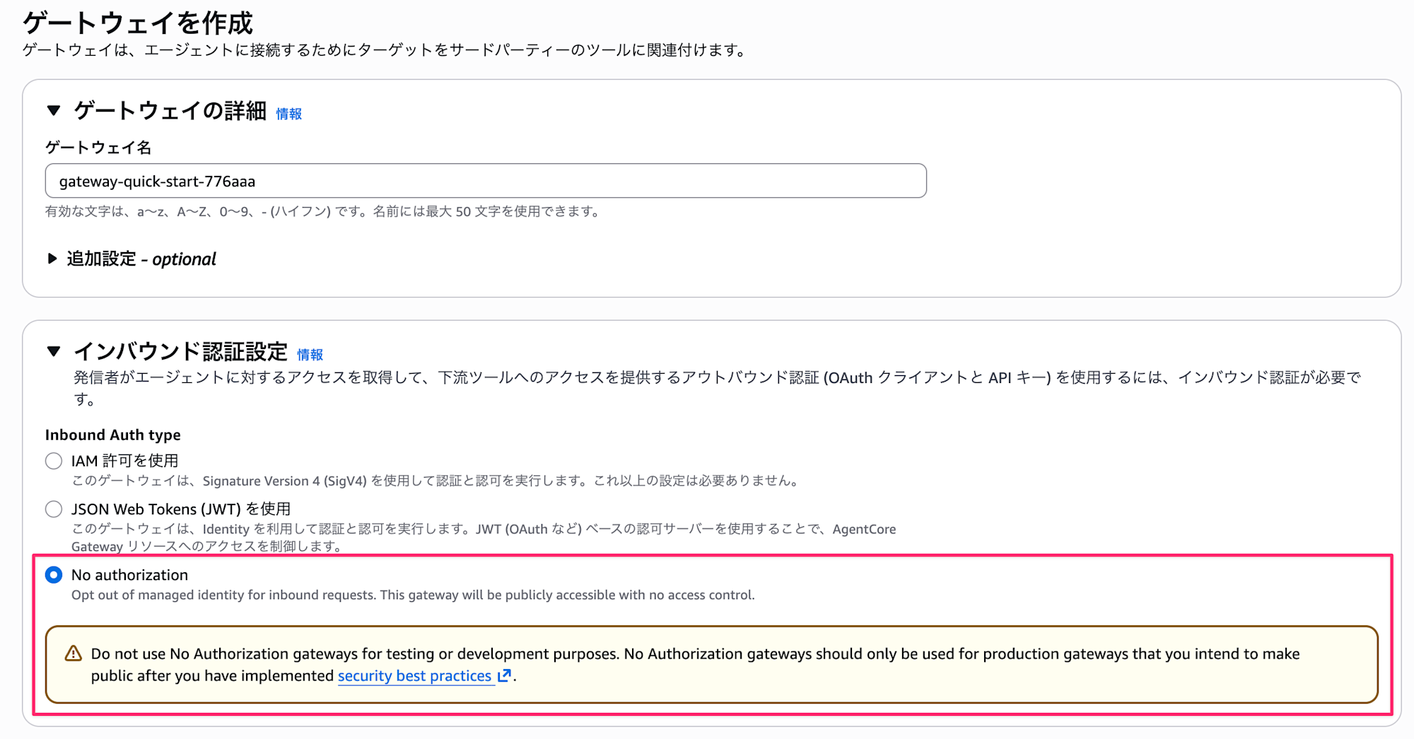 CleanShot 2025-11-29 at 20.45.53@2x