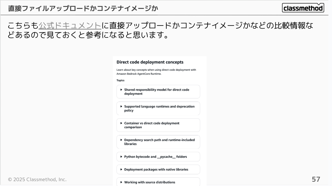 CleanShot 2025-11-29 at 21.29.54@2x