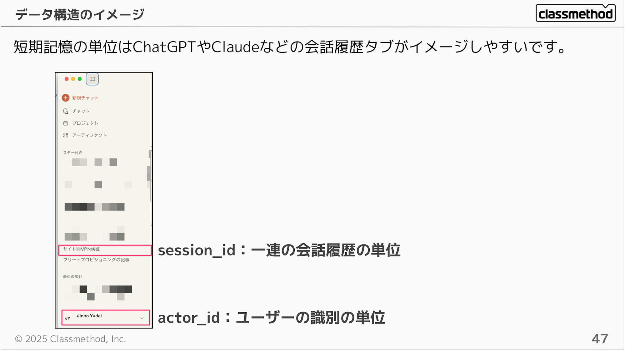 CleanShot 2025-11-29 at 22.52.44@2x