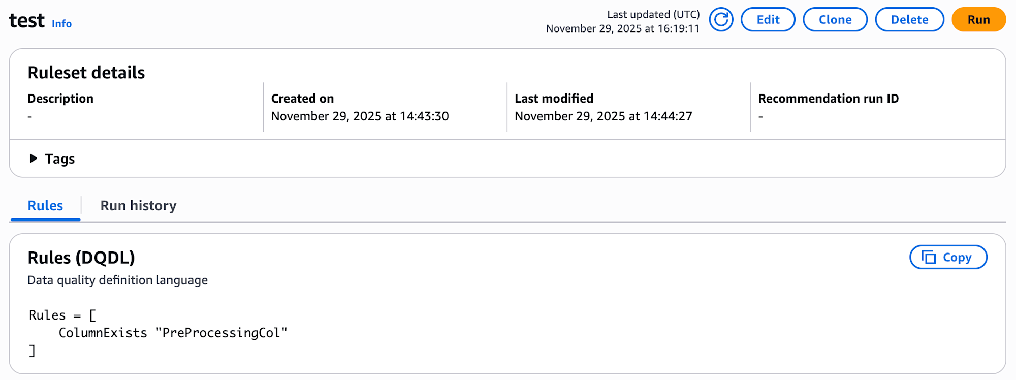 作成したルール