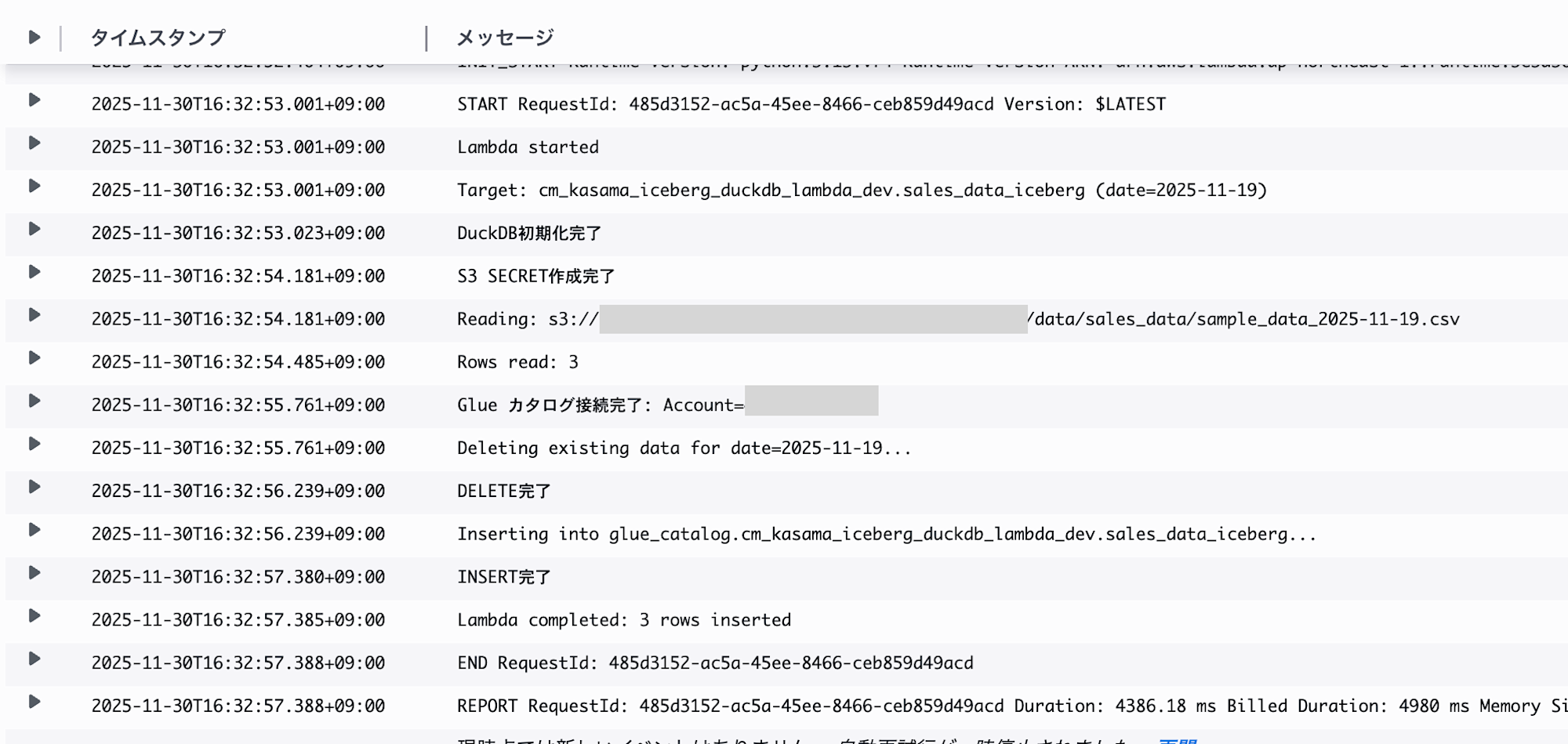 Screenshot 2025-11-30 at 16.33.37
