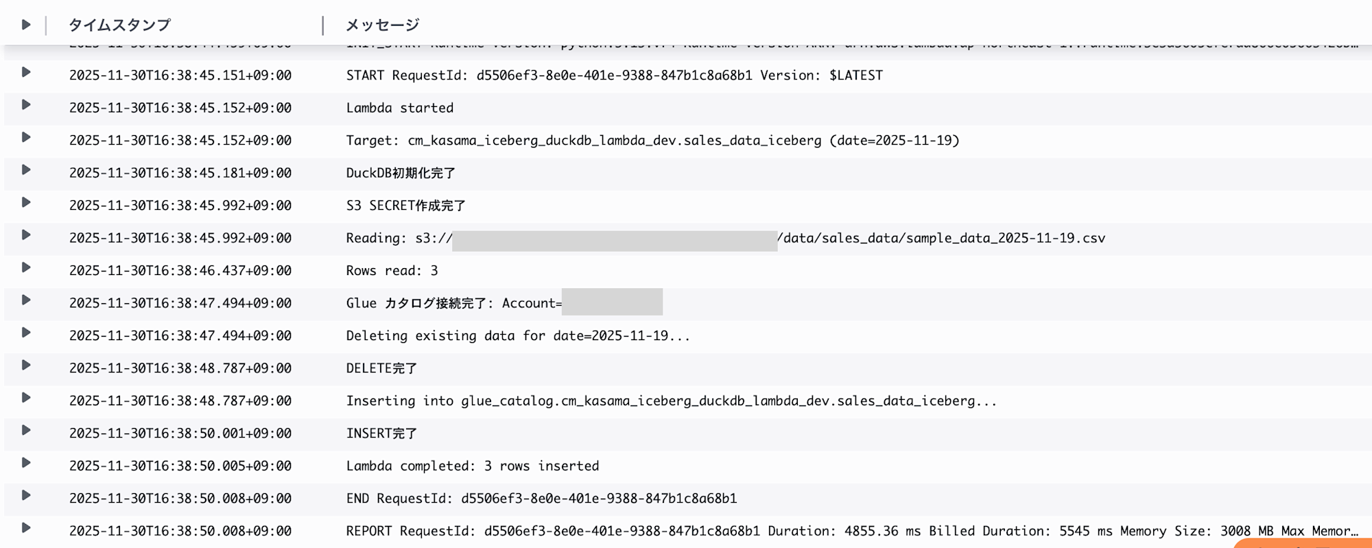 Screenshot 2025-11-30 at 16.39.12