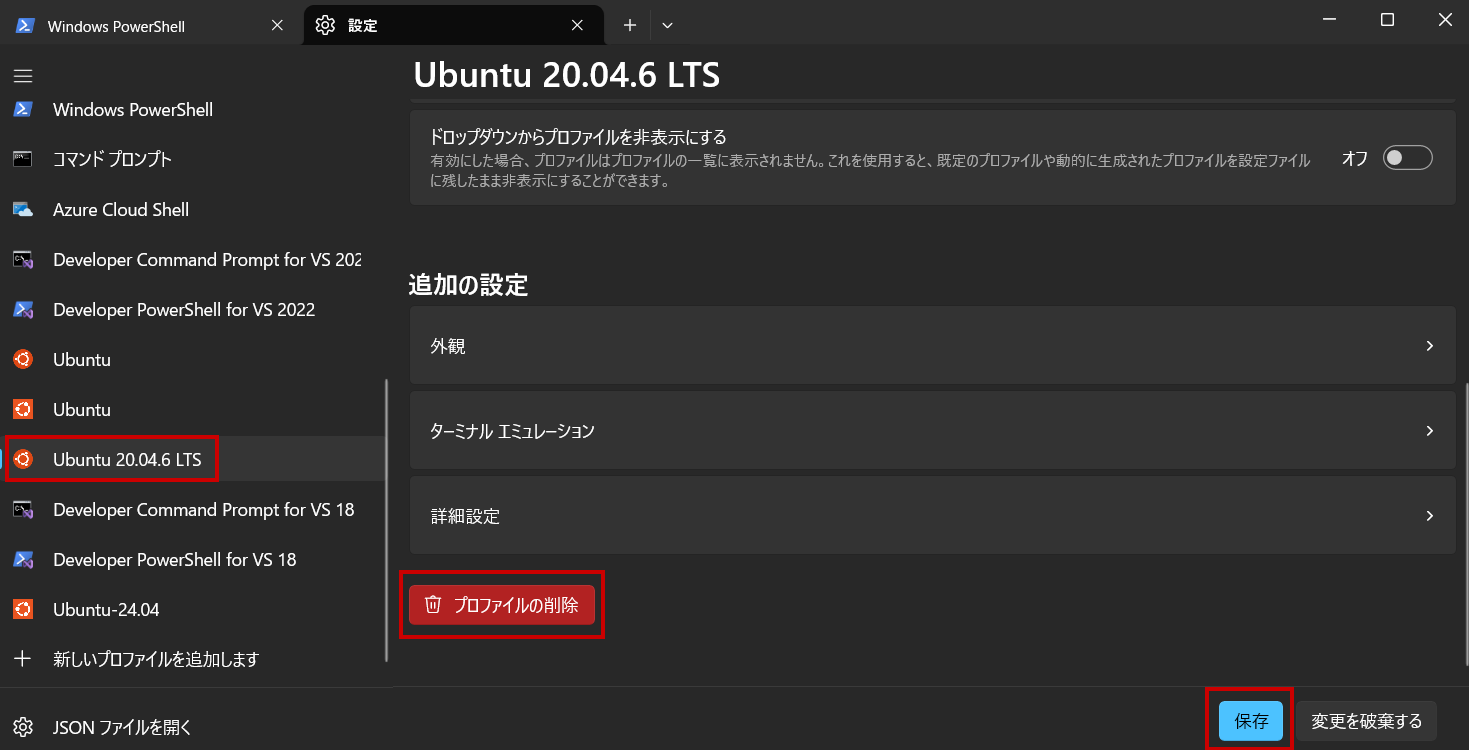 2025-11-30 15_55_34-blog.md - vscord - Visual Studio Code