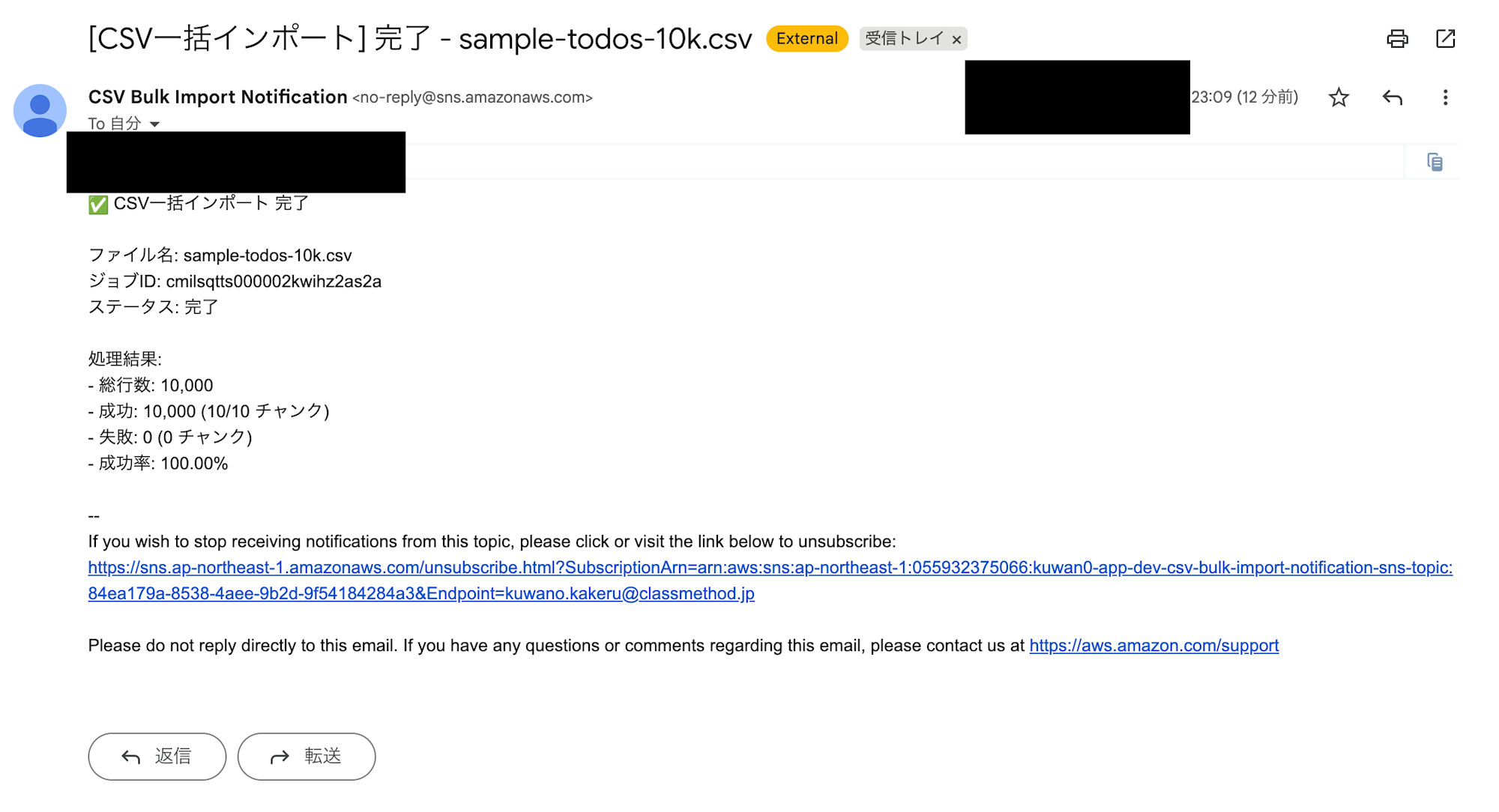 スクリーンショット 2025-11-30 23.21.57
