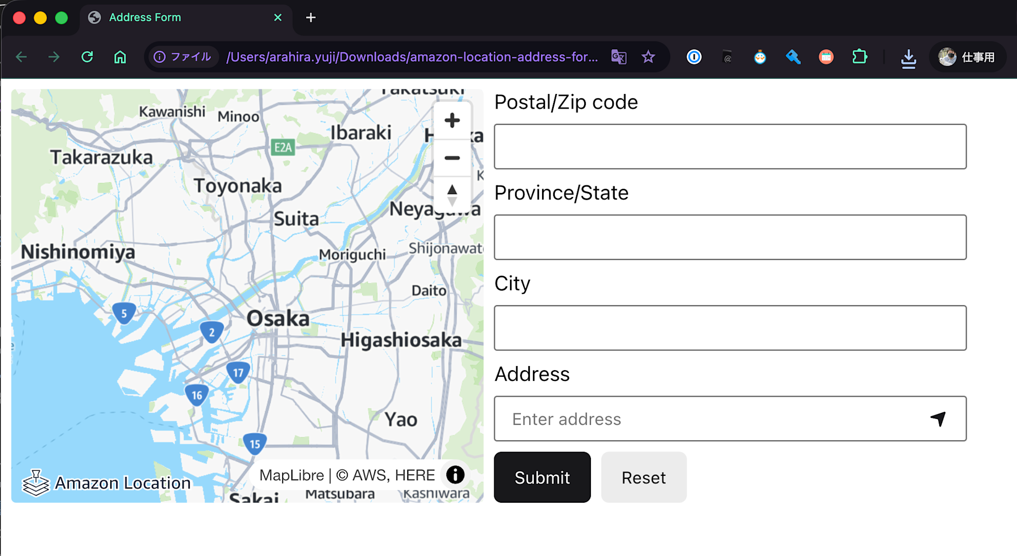 ScreenShot 2025-11-30 at 14.39.31