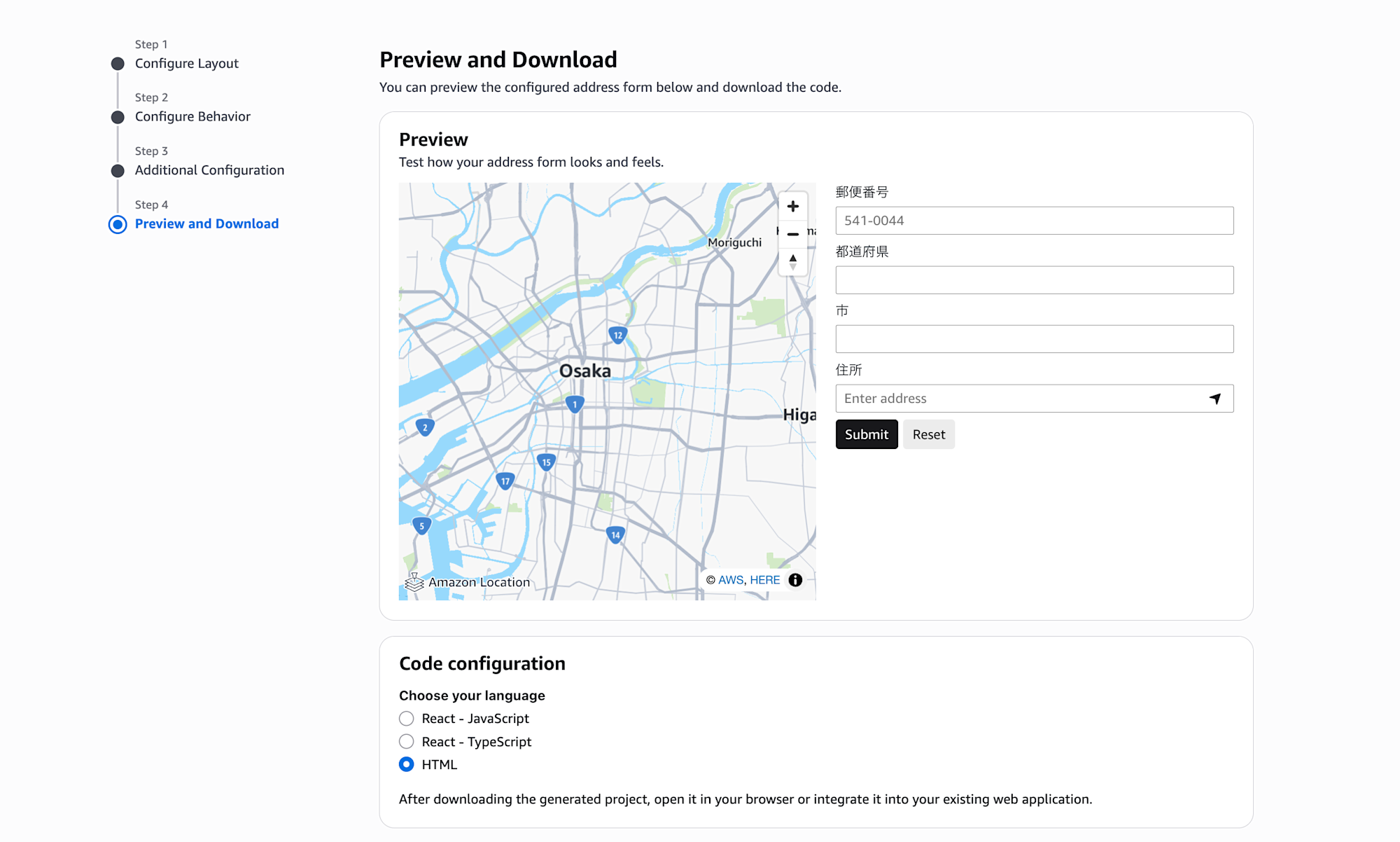 image-20251130143537443