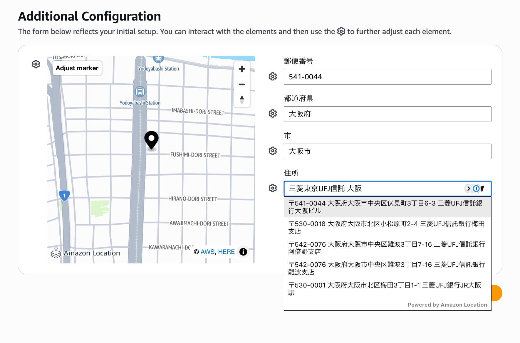 image-20251130143438861