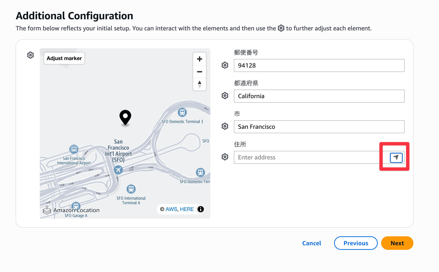 ScreenShot 2025-11-30 at 14.32.20