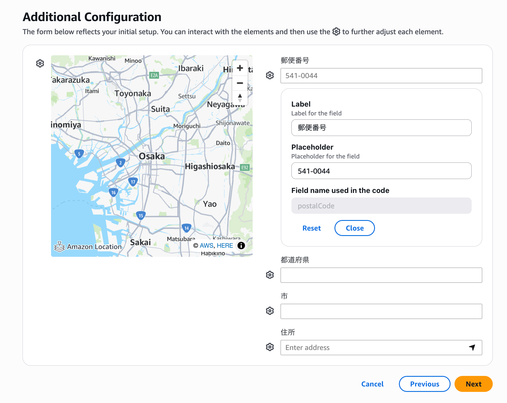 image-20251130143131797